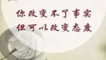 网上遇到被黑提款失败怎么办.编者心得(图)