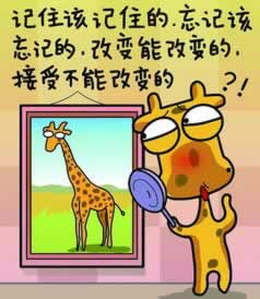 重大通报平台提现显示处理中多久到账:账号检测异常