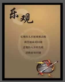 网上网站钱取款不出来怎么办?提高警惕.引题(图)