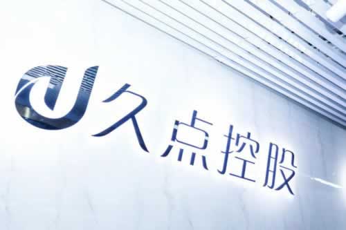 注单异常不给出款解决办法这里有妙招.编者心得(图)