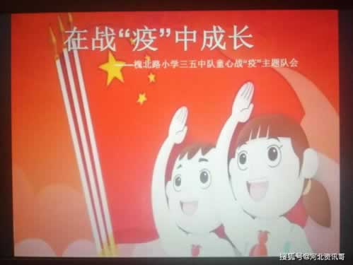 365不给提款注单审核.内容核心（图）