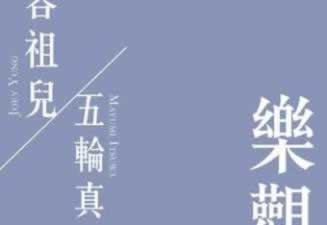 取款通道维护升级方案.内容狮评(图)
