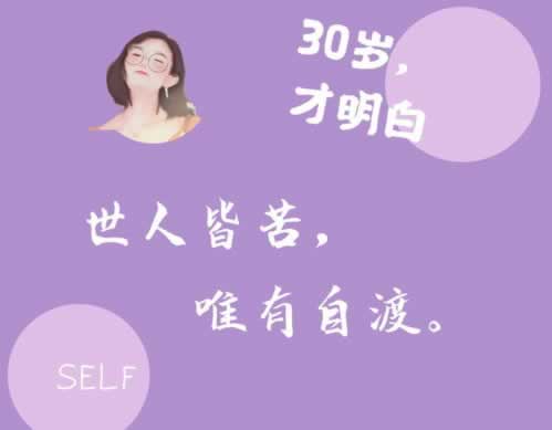 提现一直不到账是黑平台吗.内容慨述(图)