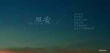 平台提现不到账怎么办呢.内容核心（图）