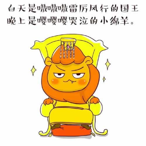 网上被黑系统随机抽查审核不给取款.内容慨述(图)