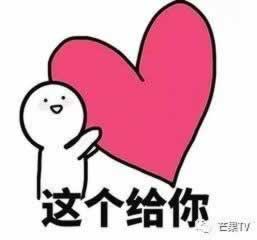 一直让罚流水取不出钱怎么办简洁说明.文章导言(图)