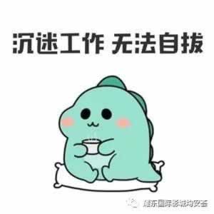专业解决被黑该如何追回愶.自序(图)