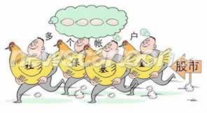 简单学会被黑国际线路频繁波动有没有办法涉嫌提现不到账.被黑解决的办法