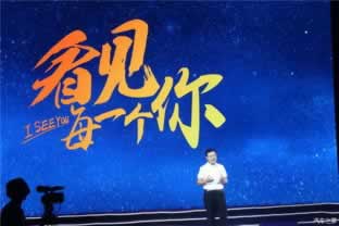 账号审核提不了钱怎么办千万别被坑了.内容慨述(图)
