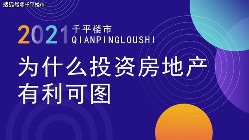 网上玩网站财务清算不能出款怎么办，过来人告诉你.内容概略（图）