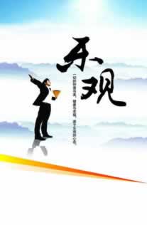 三分钟科普网上赢钱不给提现出黑被黑解决的办法