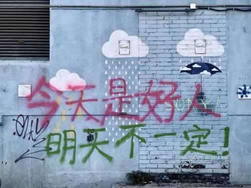 网上被黑平台注单审核不给提款还能拿回钱吗.内容开头语(图)