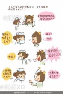 提款系统维护怎么办手续.内容随笔(图)