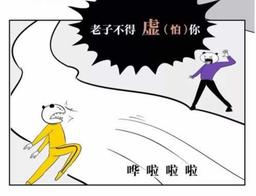 网上营前被黑不能提款解决办法.内容概要(图)