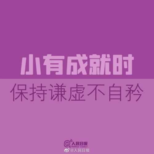 网上赢钱被黑不给提款该怎么办.文章引题(图)
