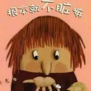 在网上的平台被黑账号存在异常审核维护中提款失败.内容核心(图)
