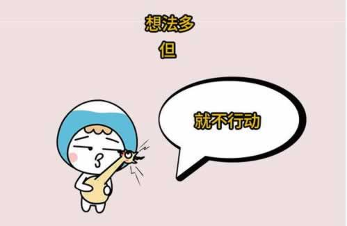 被黑钱不给提款不能取款怎么办.内容导语(图)