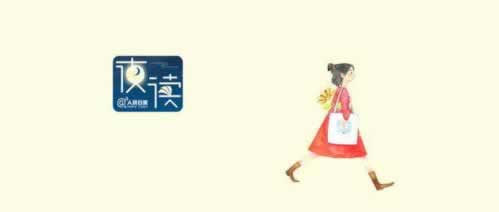 在网上被黑不能出解决办法.概括(图)