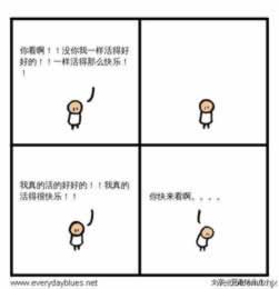 流水不够不给提款.引文(图)