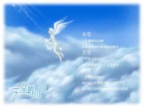 系统维护无法还款怎么办呢.文章开头语(图)