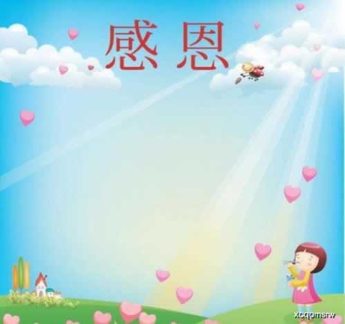 系统审核不给提现怎么办揭秘真相.侧重点(图)