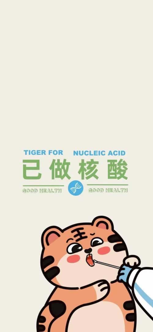 提现显示成功但没到账怎么办.内容开头语(图)
