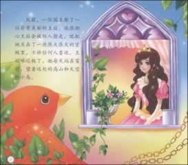 账号审核不给出款解决办法千万别被坑了.内容随笔(图)