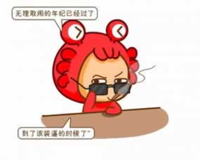玩网站你的账户异常登录不让提款怎么办?解决步骤和办法.自序(图)