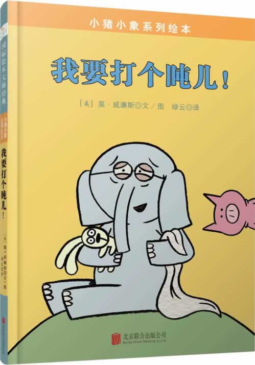 网站出款端口维护提现不了怎么办?网站要注意防骗.侧重点(图)