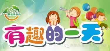 碰到网站充值相同金额出款提现不了怎么办?求大家告知.文章开头语(图)