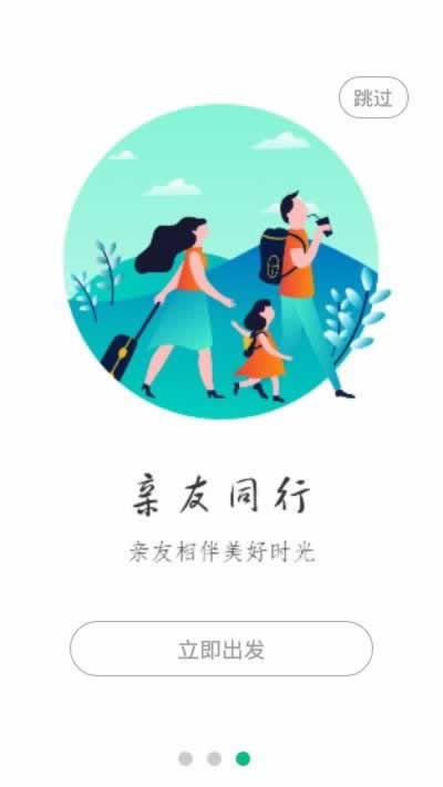 账号审核取不出钱怎么办掌握更多.内容概要（图）