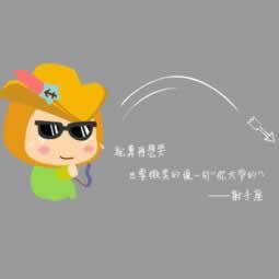 【网站被黑不给出款改怎么办】:不懂怎么办找我们