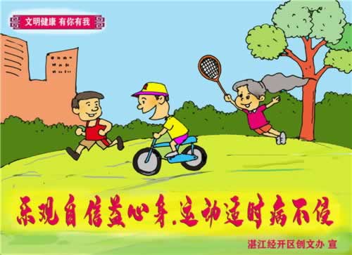 指定教程账号审核不给提现怎么办经验分享……不懂怎么办找我们