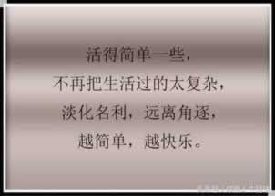 在网上被坑不给到账怎么快速出,真实经历告诉你.引文(图)
