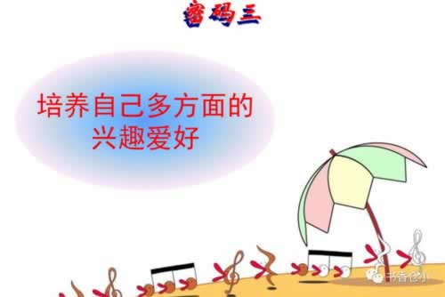 网上网站注单未回传怎么解决,网站注意风险.引题(图)