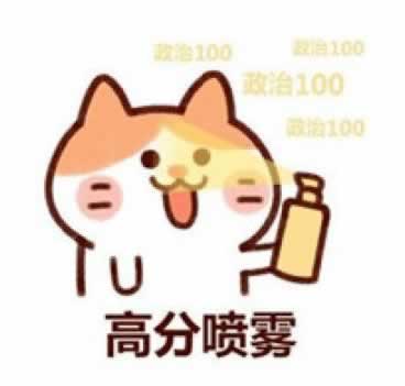 审核不通过怎么说.内容随笔(图)