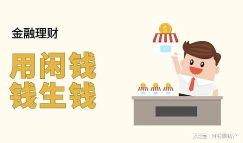 在网站不给出款客服各种维护审核借口拖着,多年经验告诉你.内容概略(图)