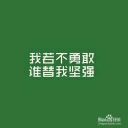 网上被黑不给提现怎么办.文章开头语(图)