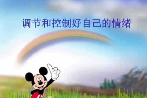 网络平台上被黑维护出不了款怎么办?损失很大怎么办.概括(图)