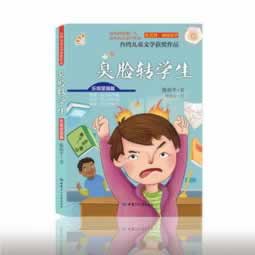 网上被黑风控审核一直不给提款怎么解决.内容核心(图)
