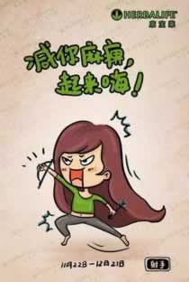 遇到不给提现怎么办经验分享.文章引题(图)