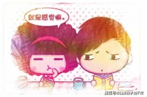 365风控审核不让提款怎么办？多年的出黑团队帮助你.内容核心（图）