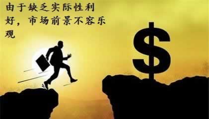 提款审核一直不通过的原因有哪些.内容慨述(图)