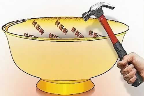 网上被黑藏分出款的方法技巧.小编心得(图)