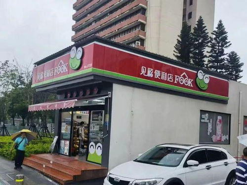 关于开元打码量不足不让提款怎么办?.小编心得(图)