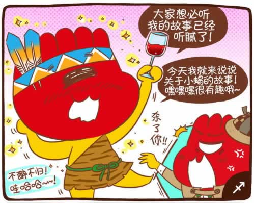 网上被黑不给提款解决方法.文章创作谈(图)