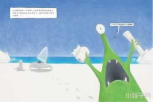出黑平台藏分怎么藏.侧重点(图)