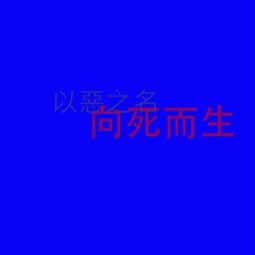 【网站抽查审核解决办法，解决的办法有了】;解决几种办法