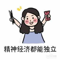 注单延迟提不了款怎么办怎么自救.小编心得(图)