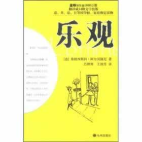 被黑各种理由不给提款怎么处理.内容随笔(图)